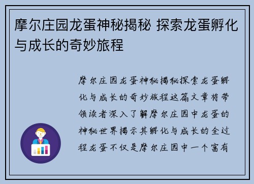 comment-img