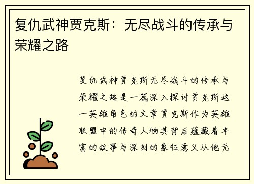 comment-img