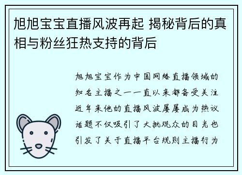 comment-img