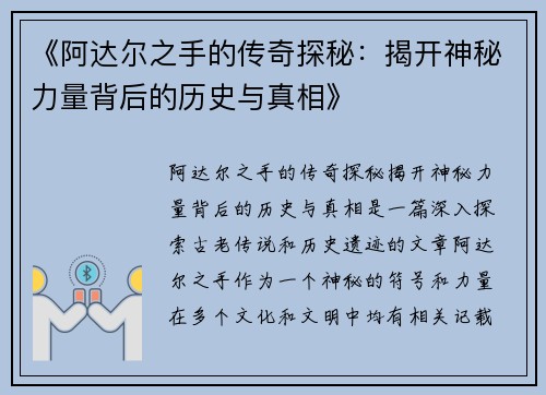 comment-img