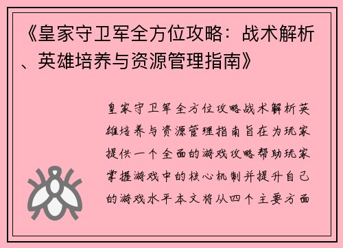 /news/126.html