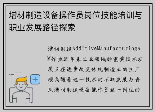 /news/131.html