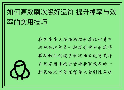 /news/132.html