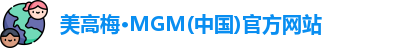 美高梅MGM官网